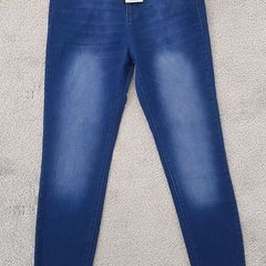 Reserved Jeans