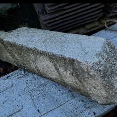 Granite "House name" Boulder/Curb Stone