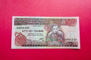 Ethiopia  10 Birr  1987  Pick  38  SCARCE ( Uncirculated )