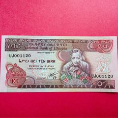 Ethiopia  10 Birr  1987  Pick  38  SCARCE ( Uncirculated )