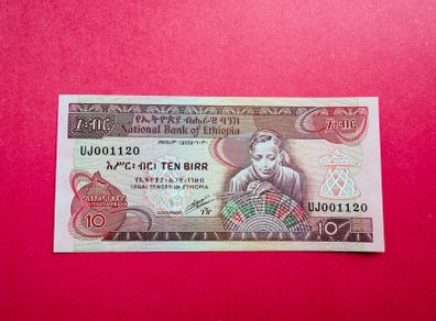 Ethiopia  10 Birr  1987  Pick  38  SCARCE ( Uncirculated )