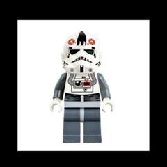 Lego AT AT PILOT Minifigure Lego Star Wars Lego Minifigure