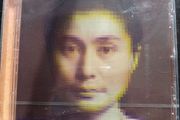 NEW Songs of Yoko Ono CD