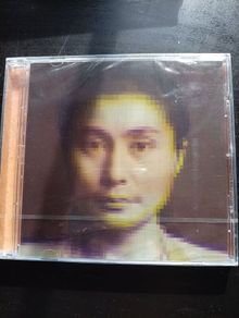 NEW Songs of Yoko Ono CD