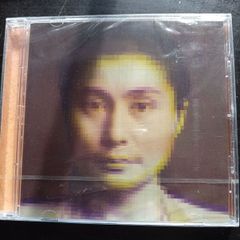 NEW Songs of Yoko Ono CD