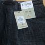 Boys Jeans  NEW Image 2
