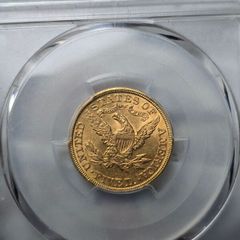 Gold, American 5 Dollar