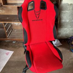 Wolfrace Office Chair - Rare