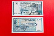 Oman  200  Baisa  1995  Pick  32. ( Uncirculated )