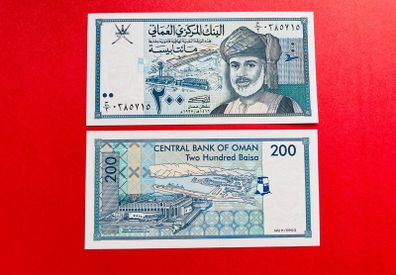 Oman  200  Baisa  1995  Pick  32. ( Uncirculated )