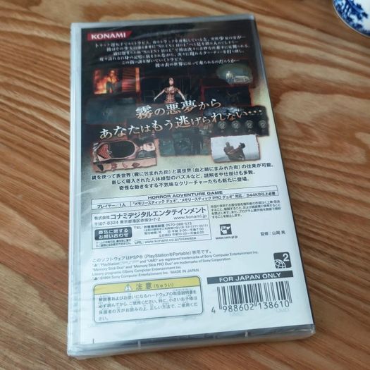 Factory Sealed Silent Hill Zero Sony PSP Japan.
