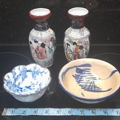 2 Porcelain Vases & 2 bowls