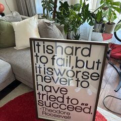 Framed Wall Art Print (Theodore Roosevelt Quote)