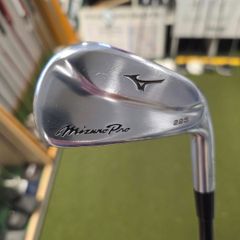Mizuno Pro 225 Forged Irons