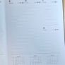Diary 2026 Irish Farmers Journal Image 7