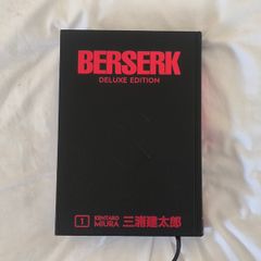 Berserk Deluxe Edition Vol. 1 Manga
