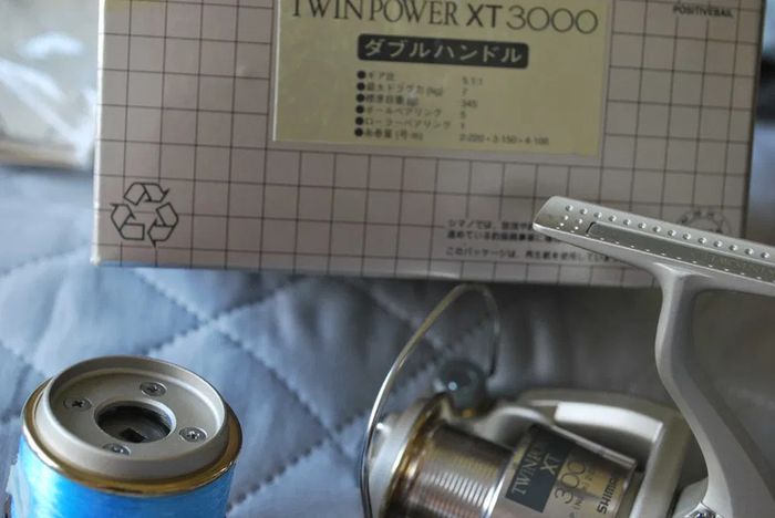 Shimano Twin Power XT3000