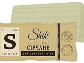 Sulphur Soap large bar 140g Antiparasitic Antifungal Acne Eczema Psoriasis Skin conditions