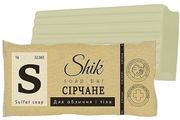 Sulphur Soap large bar 140g Antiparasitic Antifungal Acne Eczema Psoriasis Skin conditions