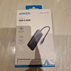Anker 5 in 1 USB-C Hub