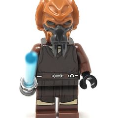 Lego PLO KOON Minifigure Lego Star Wars Lego Minifigure