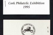 1995 Ireland Cork Philatelic Exhibition Booklet . Contains 2 X 38p City of Cork Narrow Gauge Railways Commemorative Stamps No 49