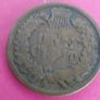 1902 American Indian head One Cent coin Image 2