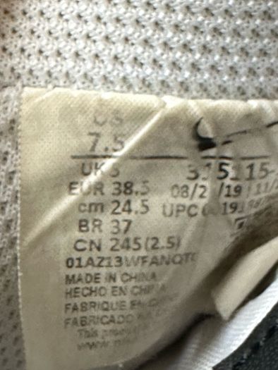 Nike Air Force 1