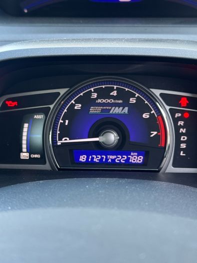 2007 Honda Civic