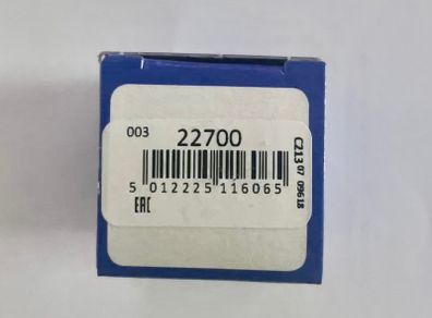 Contact breaker distributor