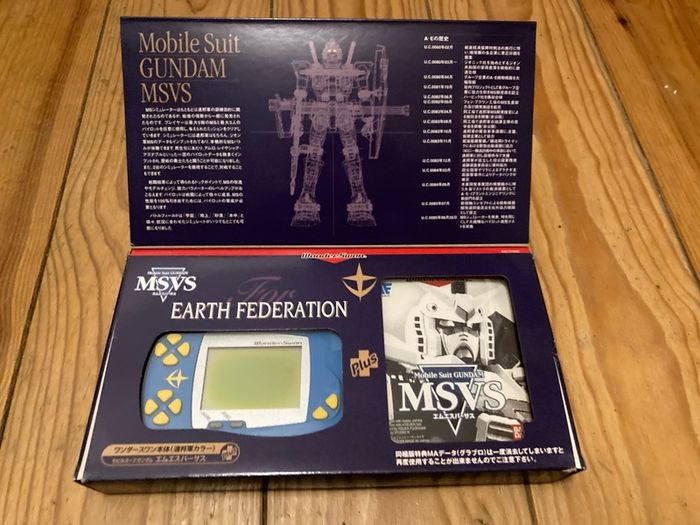 Wonderswan Gundam edition console