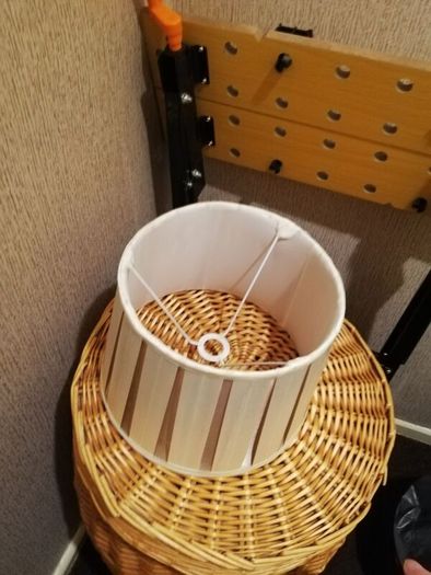 lamp Shade