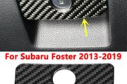 Carbon Fiber Dashboard Storage Box Handle Trim For Subaru Forester 2013-2019