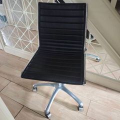 Brown Leather Office Chair
