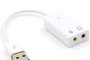 USB 2.0 External USB Sound Card Audio Sound Adapter with 3.5mm for Laptop PC computer