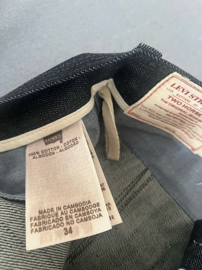 Levi's short