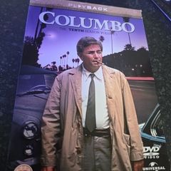 Columbo DVD