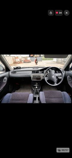 Honda Civic 1993