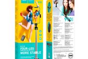 Live Broadcast Wireless Tripod Selfie Stick bluetooth