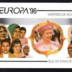 1996 Isle of Man Europa: Famous Women Commemorative Stamps Presentation Pack