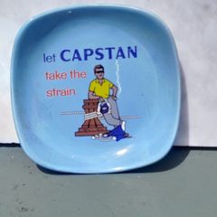 vintage ashtray