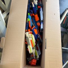 nerf guns