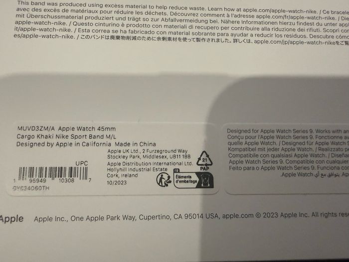 Apple Watch Nike Sports Band Cargo Khaki