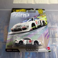 Hot Wheels Aero Styles Nissan S15
