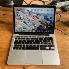 Macbook Pro (Retina, 13-inch, Early 2015)