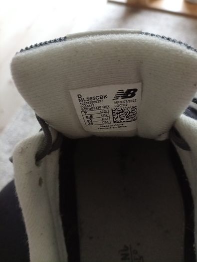 New Balance trainers