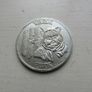 Star Wars 1980s Kenner Vintage Power of the Force Coins x 2 Image 3