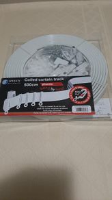 Flexible curtain track