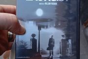 the exorcist VHS mint uncut