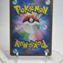 CHOOSE YOUR CARD - Japanese Pokemon AR Singles Image 6